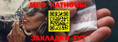 гидра Ливны