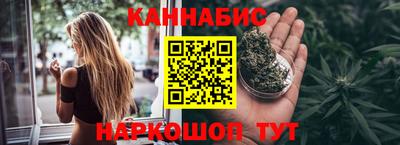 MESCALINE Ликино-Дулёво