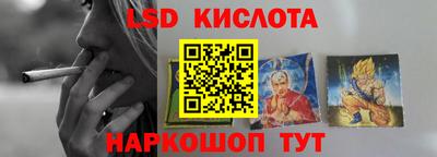 мефедрон VHQ Лесосибирск