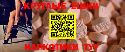 мефедрон VHQ Лесосибирск
