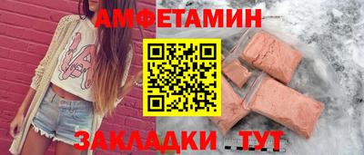 мефедрон VHQ Лесосибирск