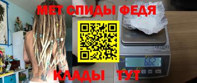 MESCALINE Ликино-Дулёво