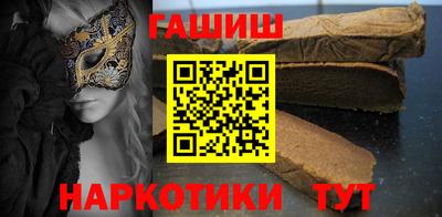 мефедрон VHQ Лесосибирск