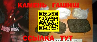 MESCALINE Ликино-Дулёво