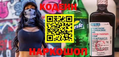 мефедрон VHQ Лесосибирск
