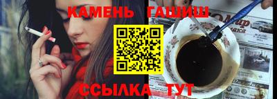 мефедрон VHQ Лесосибирск