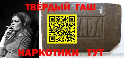 мефедрон VHQ Лесосибирск